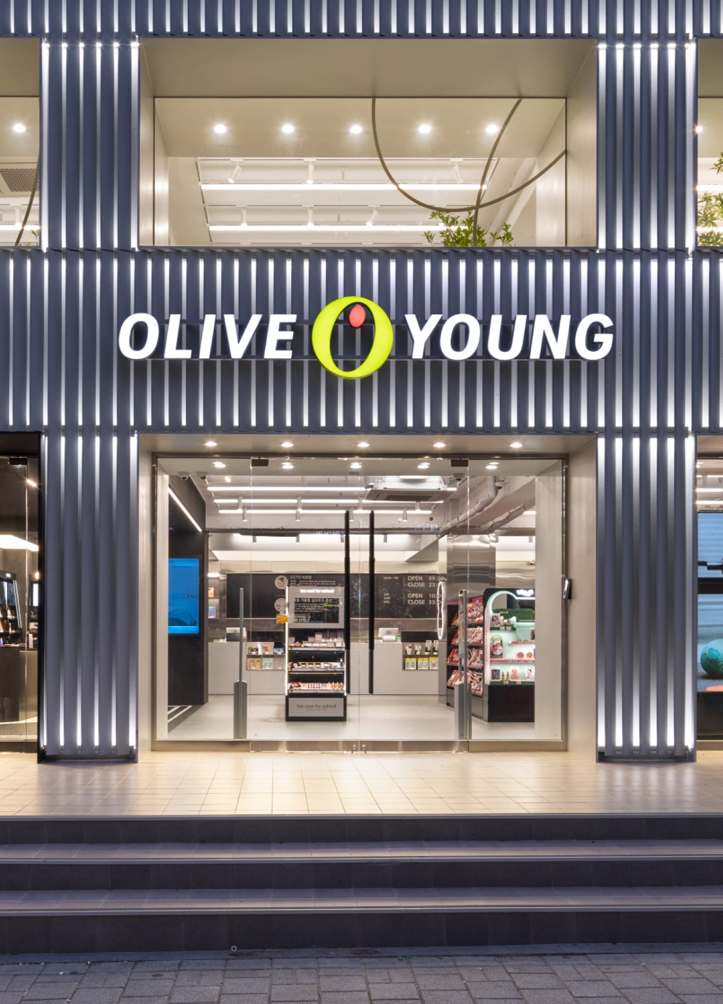 Olive Young