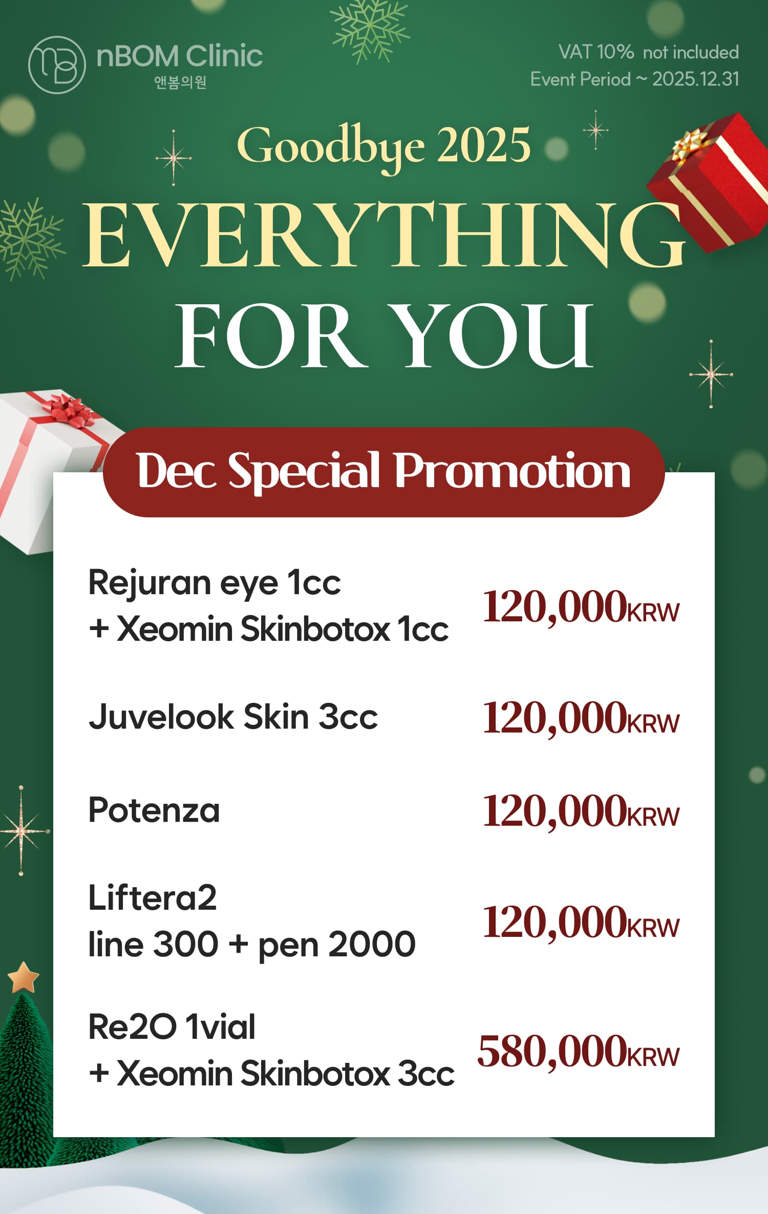 GOODBYE 2025, Everything For You