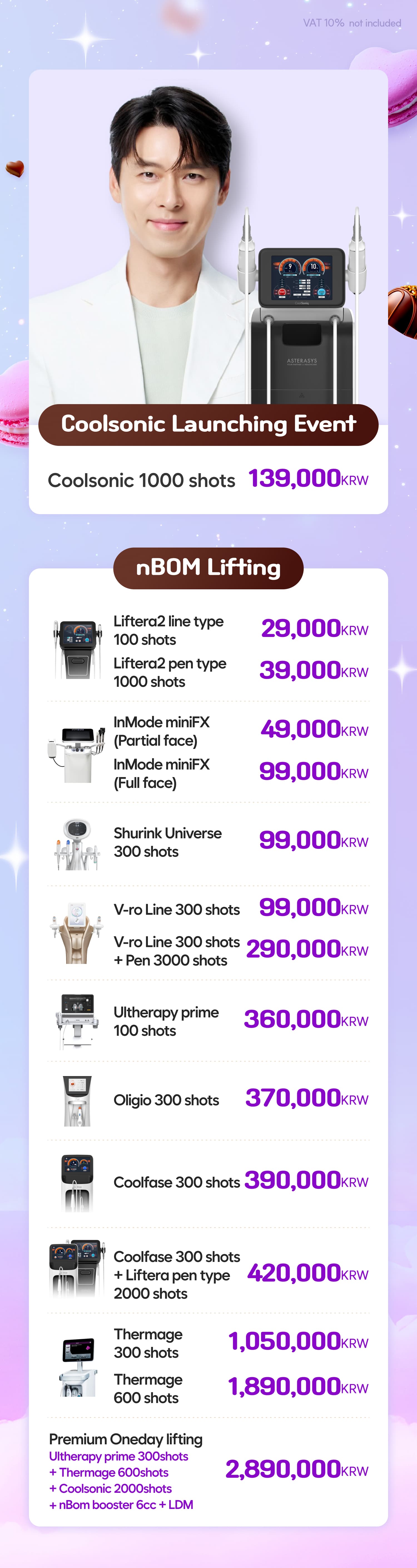 Feb Special ❤️ New Year, Reset Your Skin Age