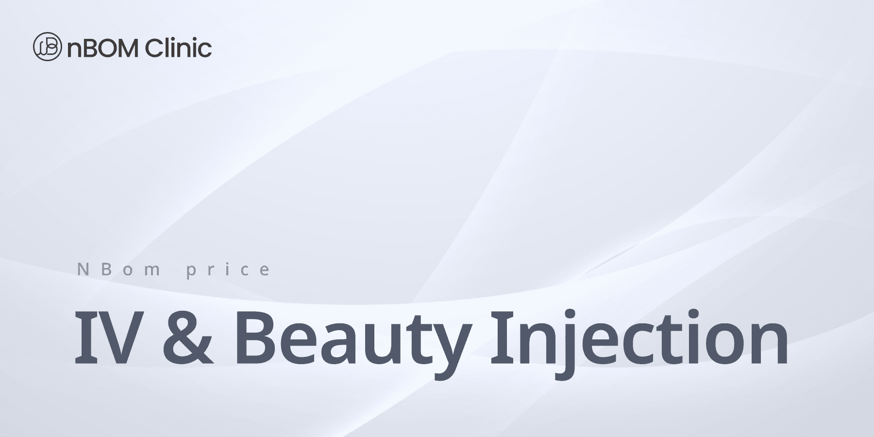 IV & Beauty Injection